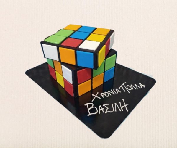 Τούρτα γενεθλίων με θέμα Κύβος του Ρούμπικ