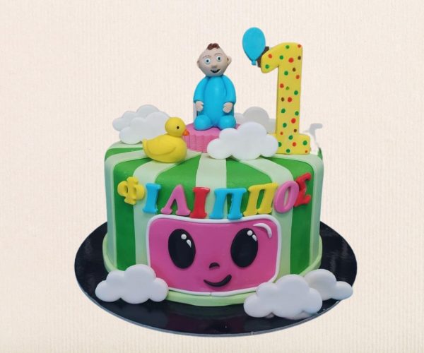 Τούρτα γενεθλίων παιδική με θέμα